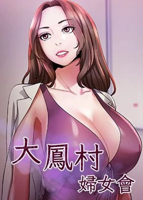 鬼灭之刃 - 炭治郎斩鬼复仇之旅